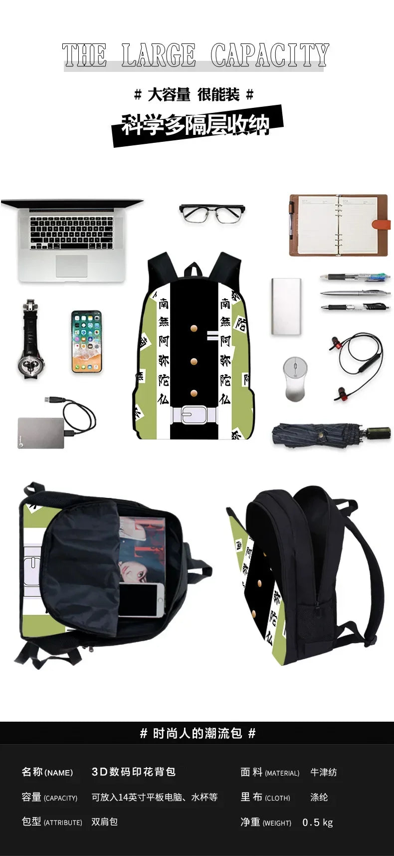 Set Mochila Sonic 3 Piezas - Mochila Escolar + Bolsa Almuerzo + Estuche - Huellitas de Vida