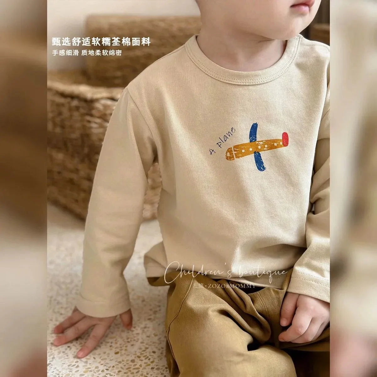 Camiseta Manga Larga Niños Otoño